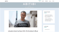 Desktop Screenshot of abitibi-guidetouristique.com