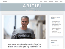 Tablet Screenshot of abitibi-guidetouristique.com